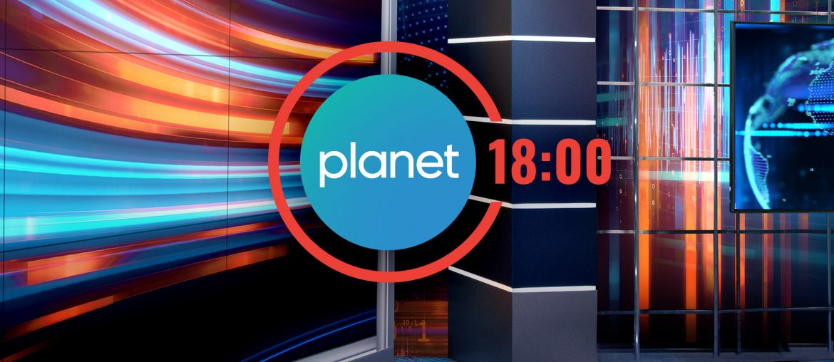 Planet 18 z novim voditeljem